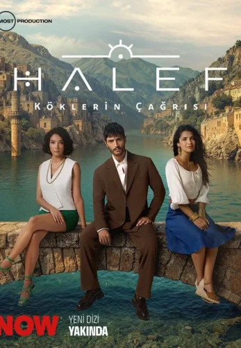 Преемник: зов предков 1-26, 27, 28 серия турецкий сериал на русском языке смотреть онлайн бесплатно все серии